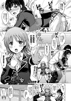 つぼみのイメージ画像