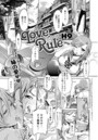Love Ruleのイメージ画像