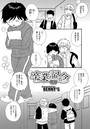 卒業記念のイメージ画像