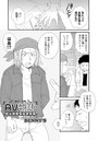 AV物語のイメージ画像