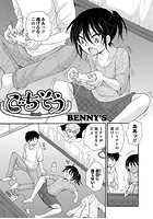 ごちそうのイメージ画像