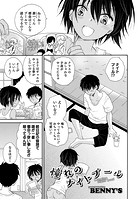 憧れのナイトプールのイメージ画像