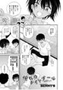 憧れのナイトプールのイメージ画像