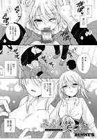 みんな笑ったのイメージ画像