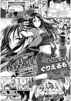もっと見ていてのイメージ画像