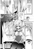 空白レコードのイメージ画像