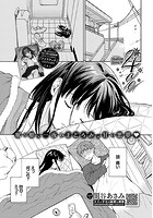 4％のイメージ画像