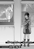 あなたのことだけ 好きなのにのイメージ画像