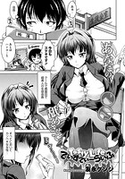 ていすてぃーらいふのイメージ画像
