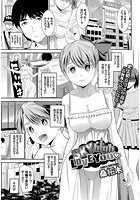 SKY high LOVE Youのイメージ画像