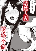 夜アソビコロコロのイメージ画像