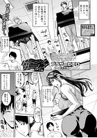 トレーニングガールズのイメージ画像