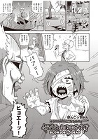 ぶろうじょぶおぶざでっどのイメージ画像