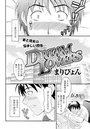 DREAMLOVERSのイメージ画像