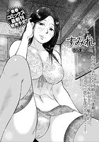 すみれのイメージ画像
