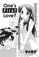 One&rsquo;s First Love？のイメージ画像