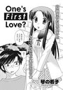 One’s First Love？のイメージ画像