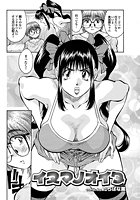 イヌマノオイタのイメージ画像