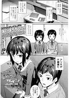 彼女からのサインのイメージ画像
