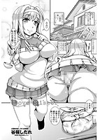 Love Sisterのイメージ画像
