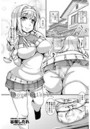 Love Sisterのイメージ画像