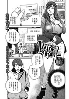 Itention 2のイメージ画像