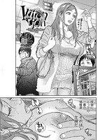 Intention～interlude～のイメージ画像