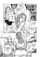 Intention~interlude3~のイメージ画像