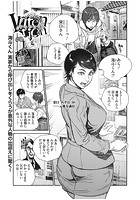 Itentionのイメージ画像