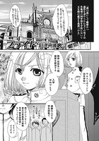 プライドのイメージ画像