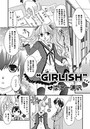 ‘GIRLISH’のイメージ画像