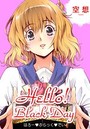 Hello! Black Dayのイメージ画像