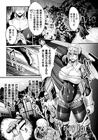 Pray for&hellip;【単話】のイメージ画像