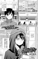ウラノウラナイのイメージ画像