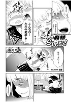 アイドル姦禁らいぶ! (7) 回避のイメージ画像