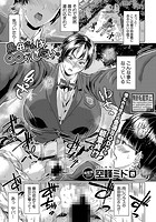 黒田さんは○○がしたい。のイメージ画像