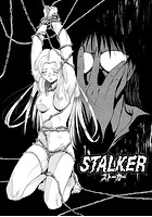 STALKERのイメージ画像
