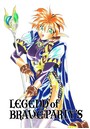 LEGEND of BRAVE PARTY’Sのイメージ画像