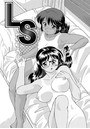Lsのイメージ画像