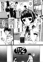 あまり2のイメージ画像