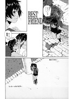 BEST FRIENDのイメージ画像