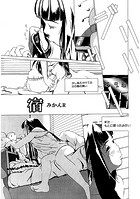 宿のイメージ画像