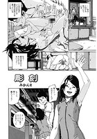 彫刻のイメージ画像