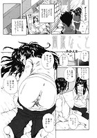 簡潔なことのイメージ画像