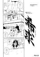 希求のイメージ画像
