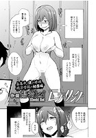 モデリングのイメージ画像