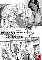 いっしょにね（5）のイメージ画像