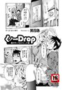 くノ一Drop（4）のイメージ画像