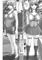 −融解−のイメージ画像