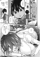 ドウテイサンプルのイメージ画像